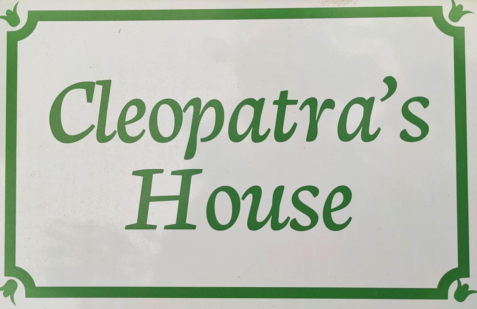 Cleopatra'S House Apartments Арханґелос Екстер'єр фото